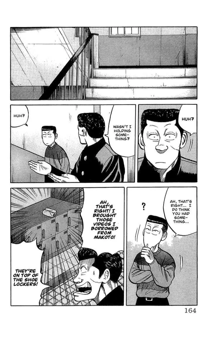 Read Crows en Manga Online