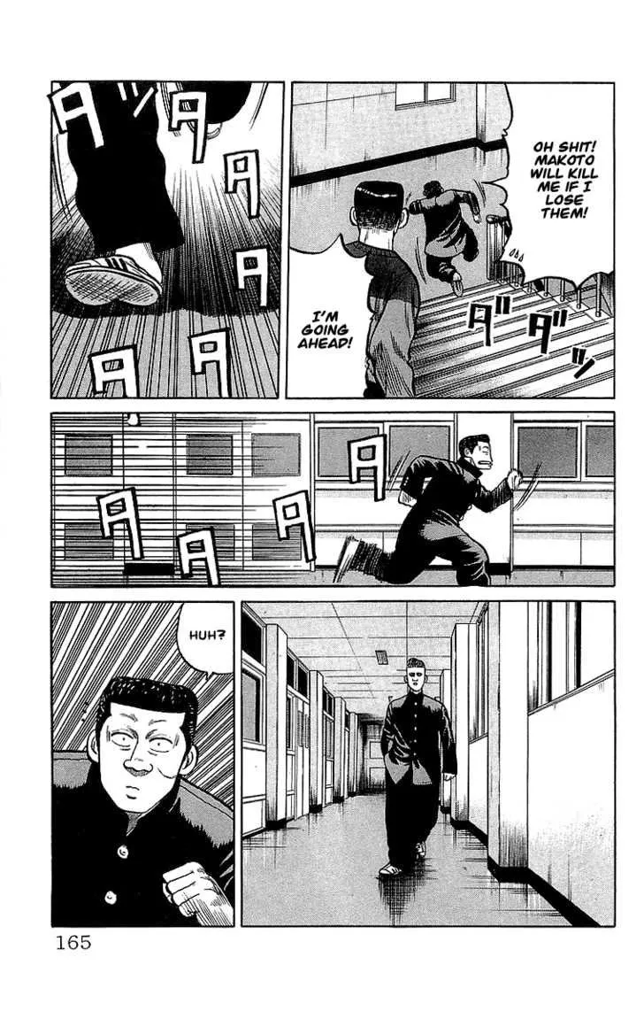 Read Crows en Manga Online