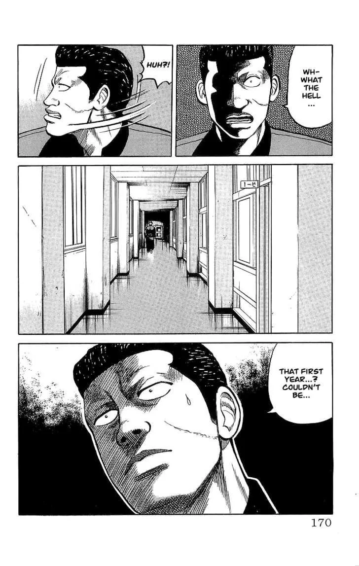 Read Crows en Manga Online