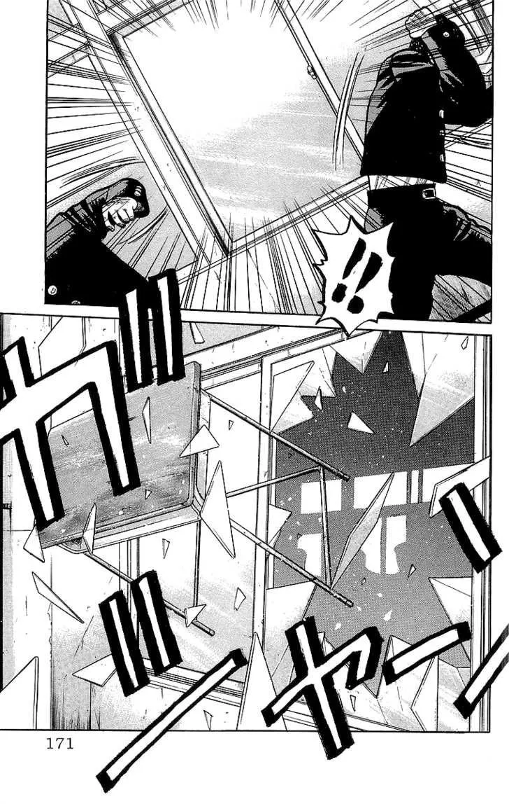 Read Crows en Manga Online