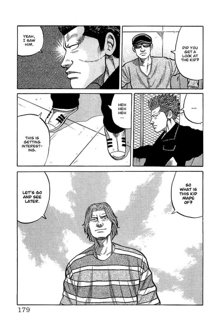 Read Crows en Manga Online