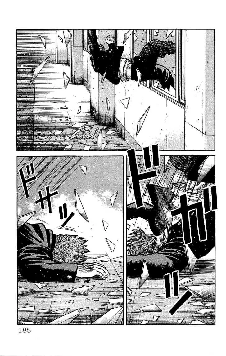 Read Crows en Manga Online