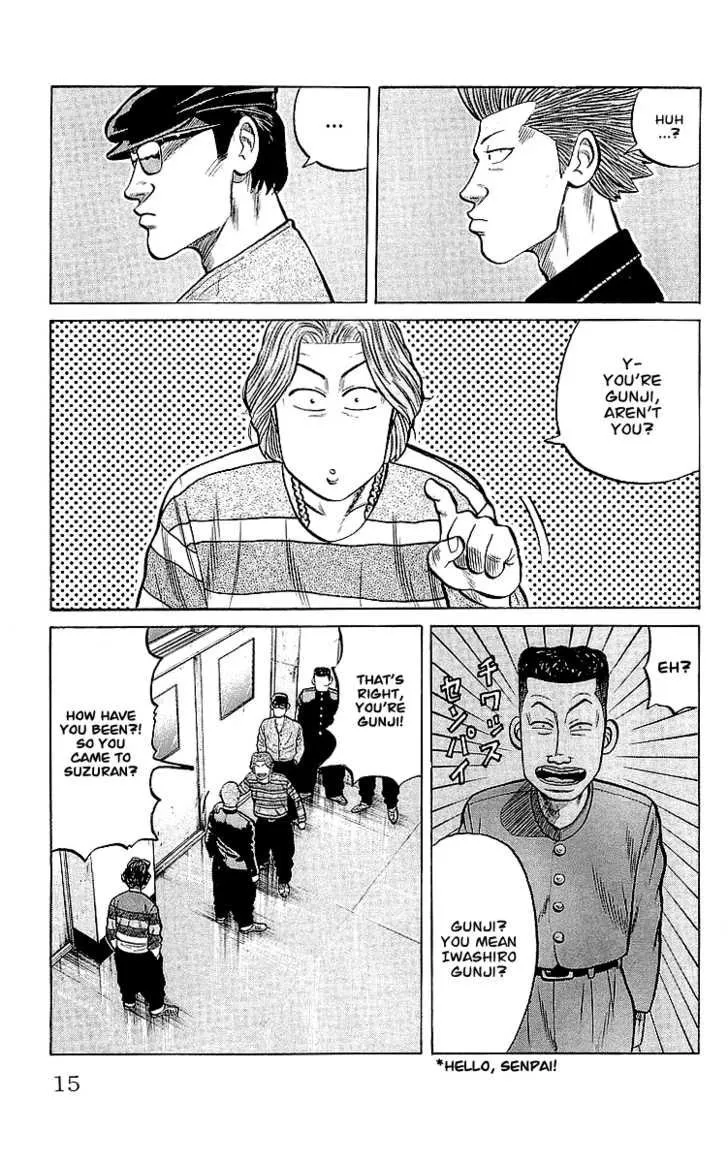 Read Crows en Manga Online