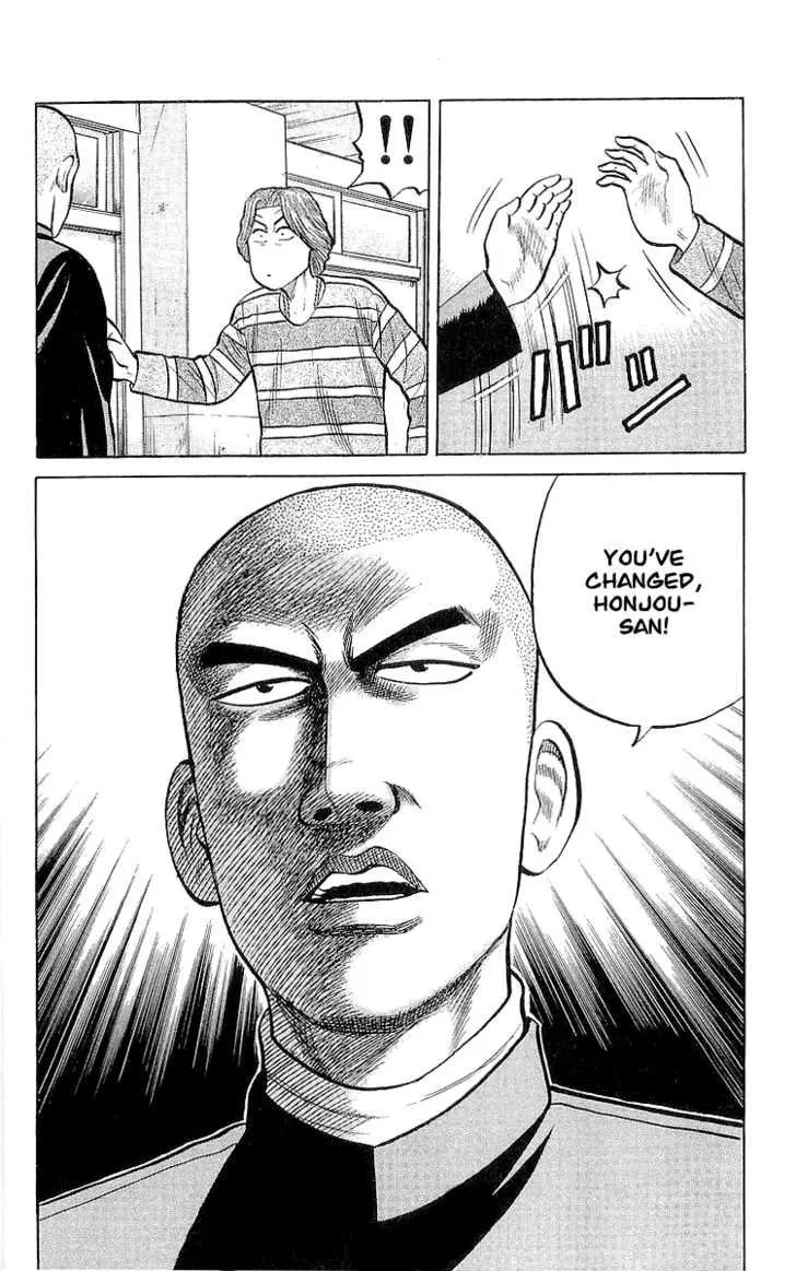Read Crows en Manga Online