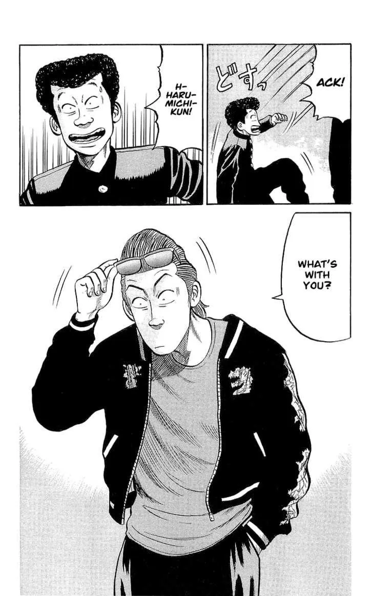 Read Crows en Manga Online