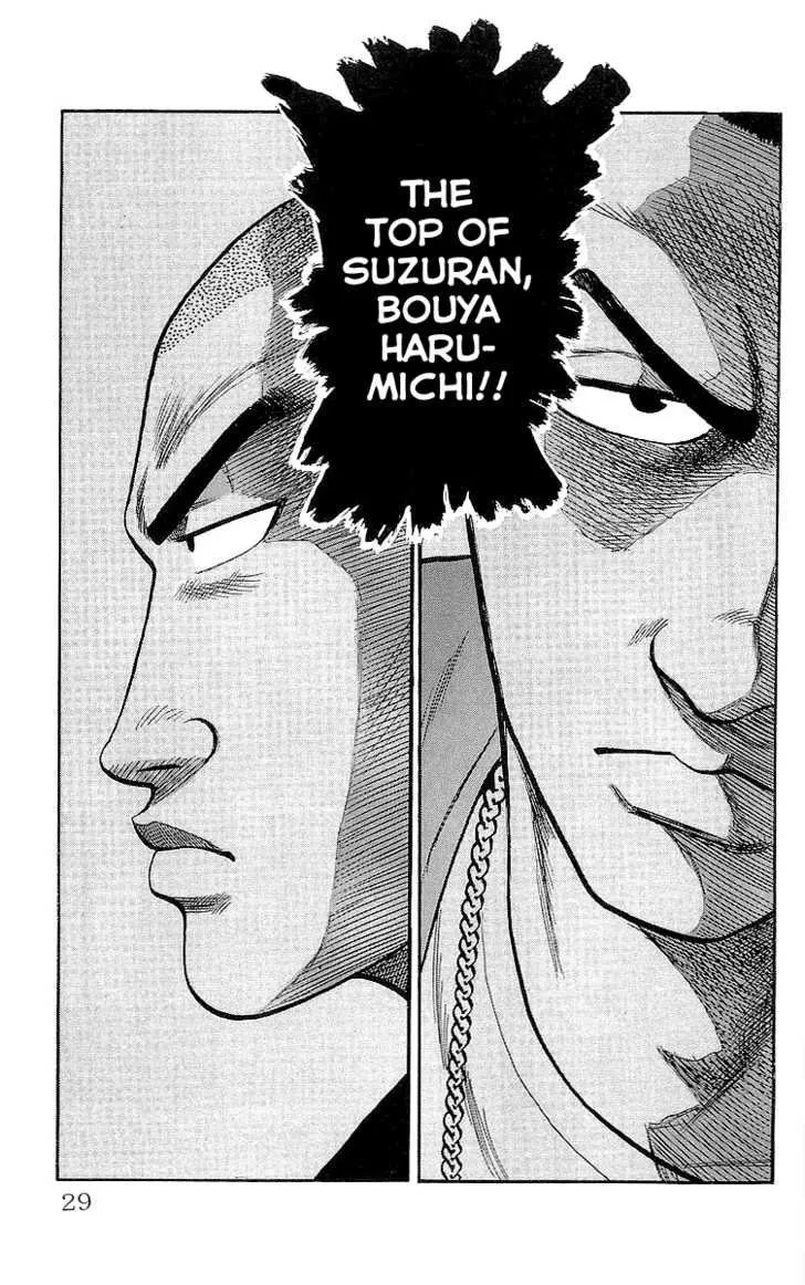 Read Crows en Manga Online