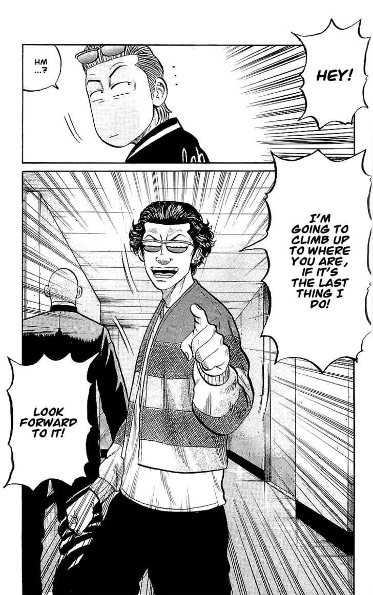 Read Crows en Manga Online
