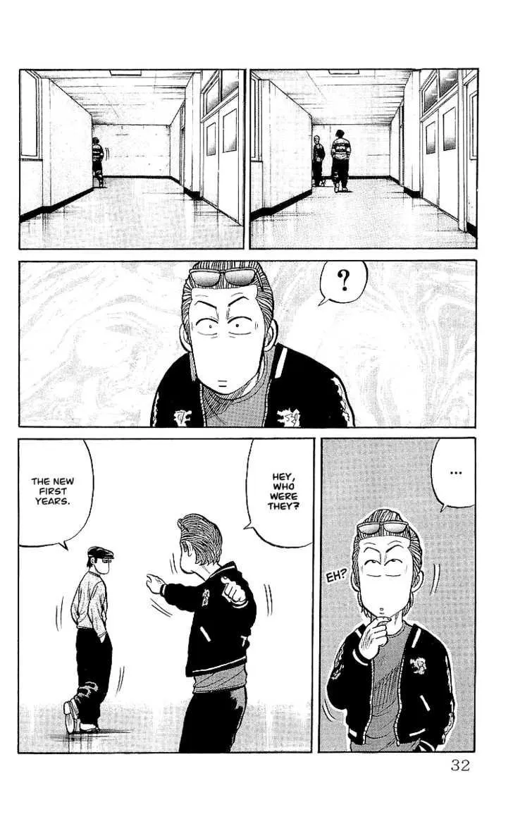 Read Crows en Manga Online