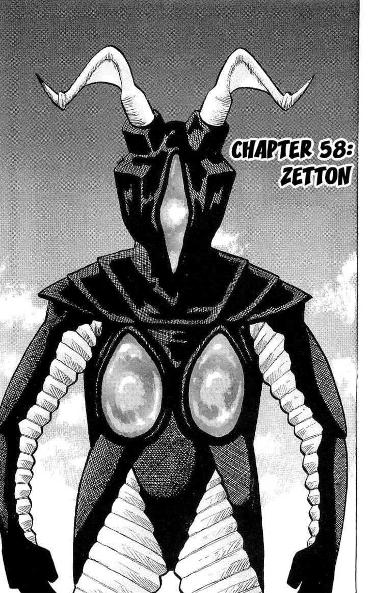 Read Crows en Manga Online