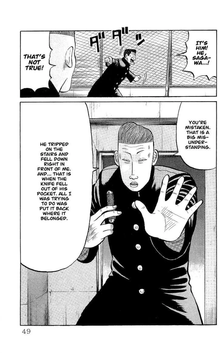 Read Crows en Manga Online