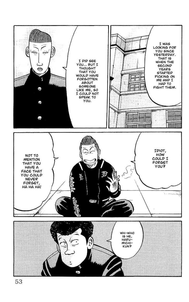 Read Crows en Manga Online