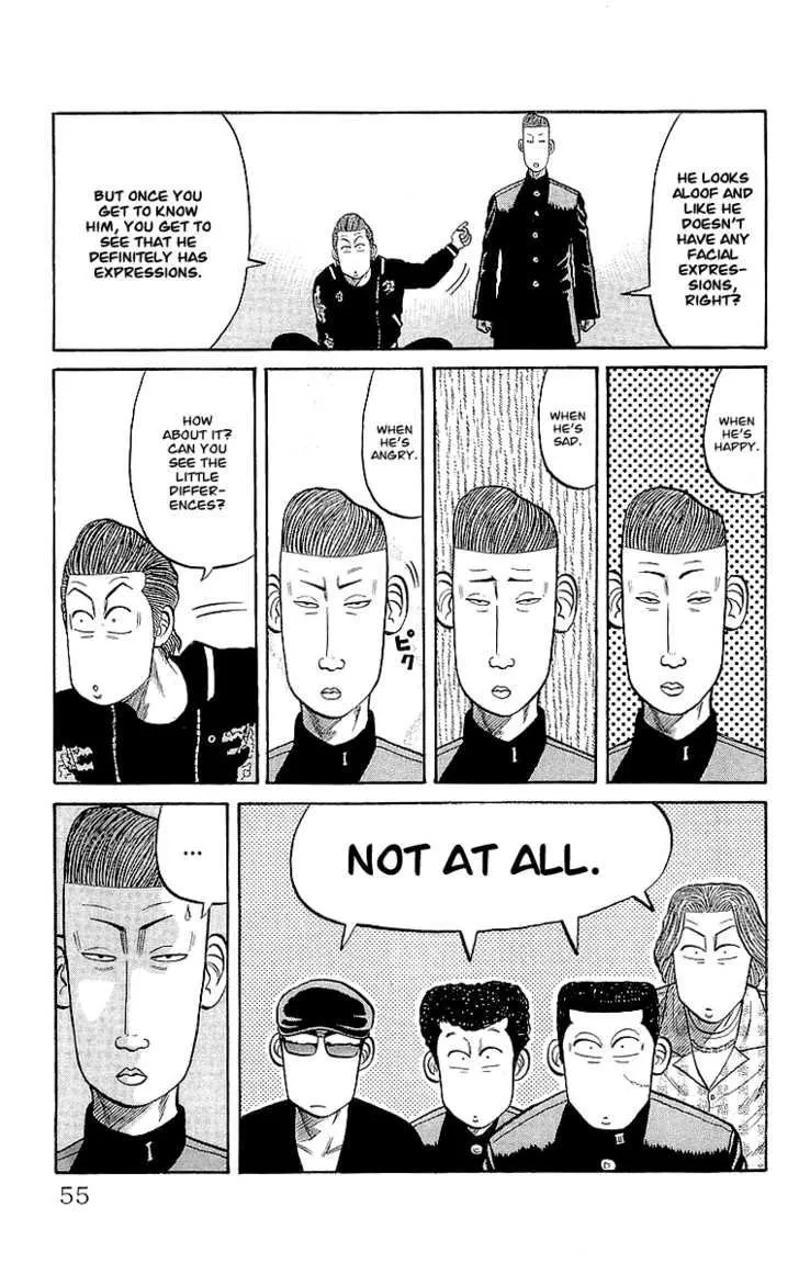 Read Crows en Manga Online