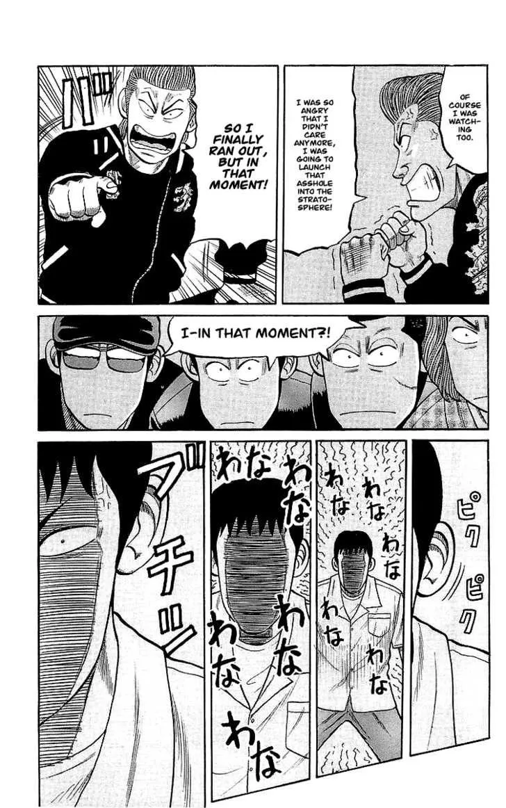 Read Crows en Manga Online