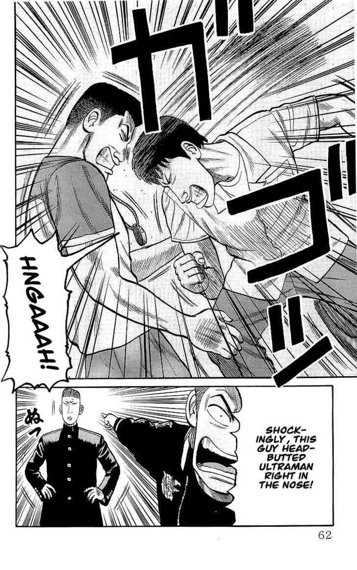 Read Crows en Manga Online