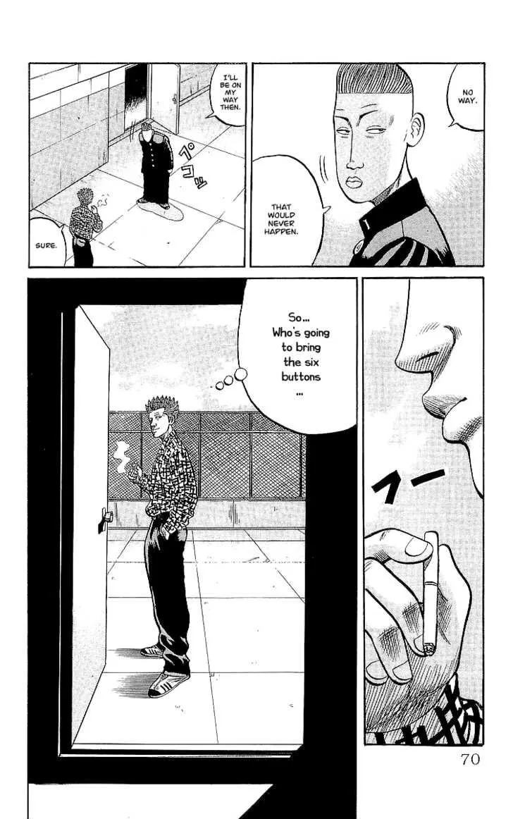 Read Crows en Manga Online