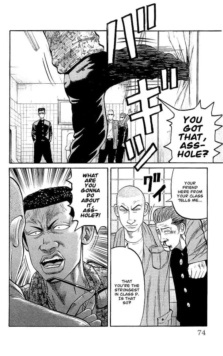 Read Crows en Manga Online