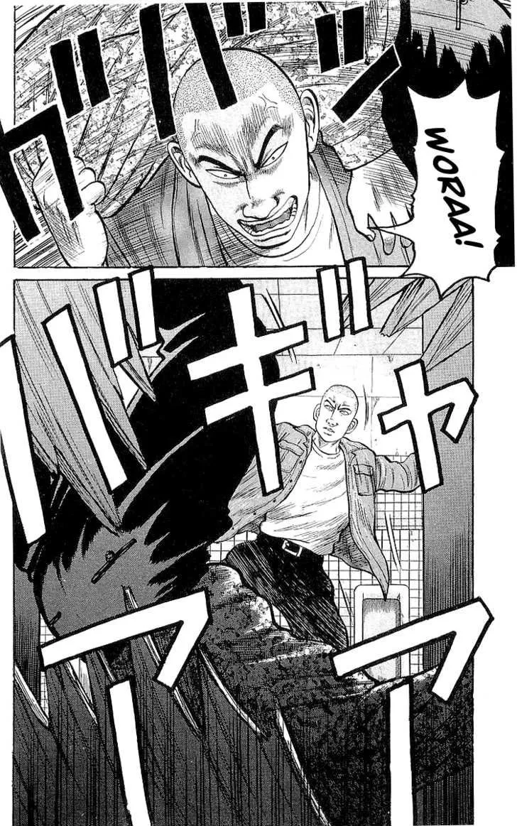 Read Crows en Manga Online
