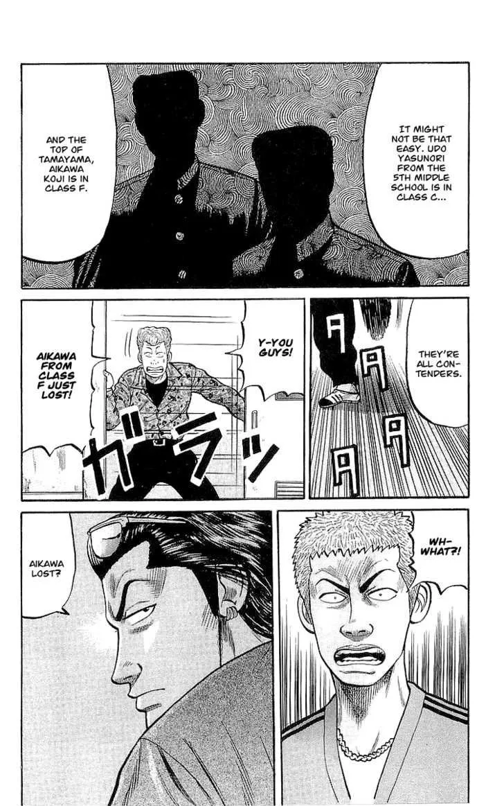 Read Crows en Manga Online