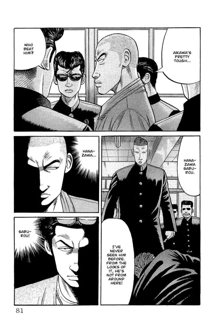 Read Crows en Manga Online