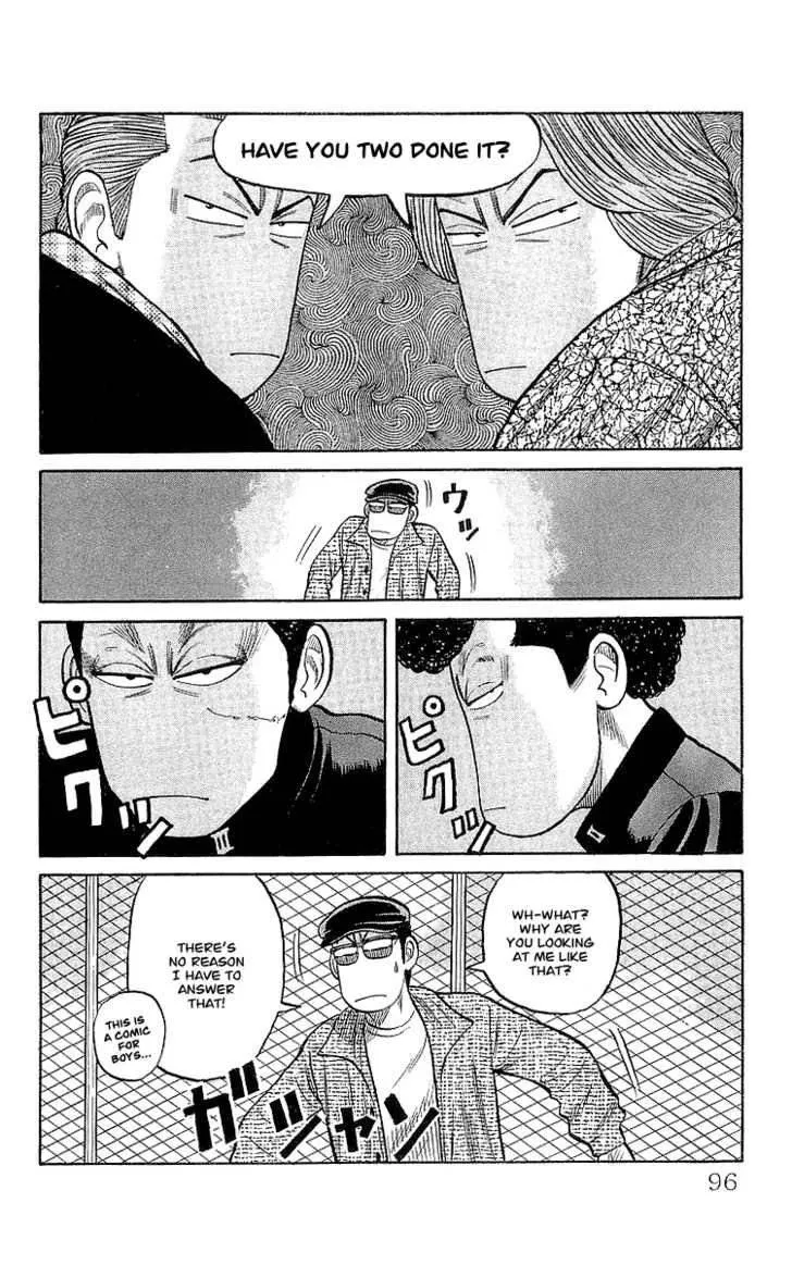 Read Crows en Manga Online