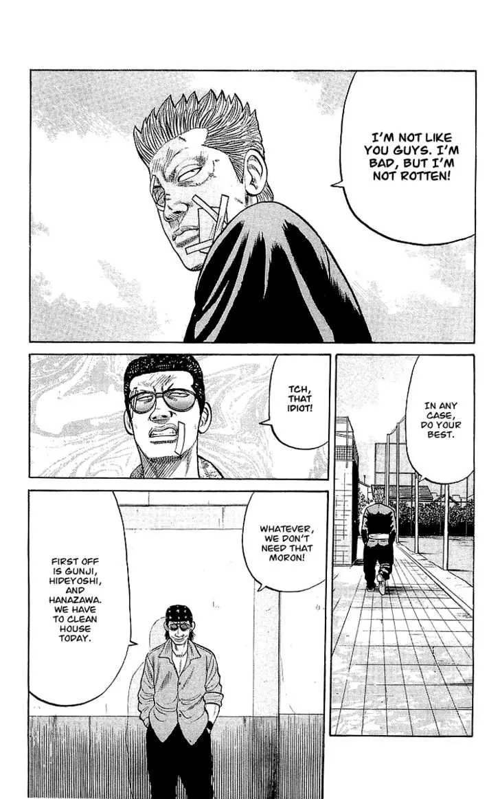 Read Crows en Manga Online