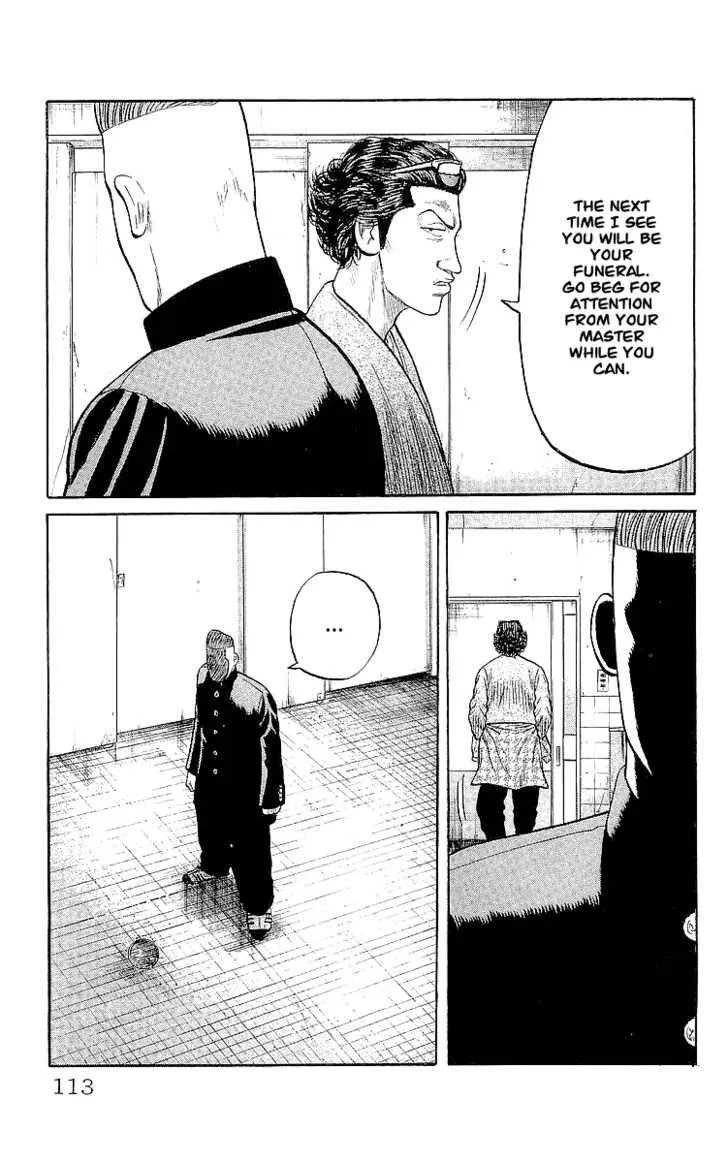 Read Crows en Manga Online