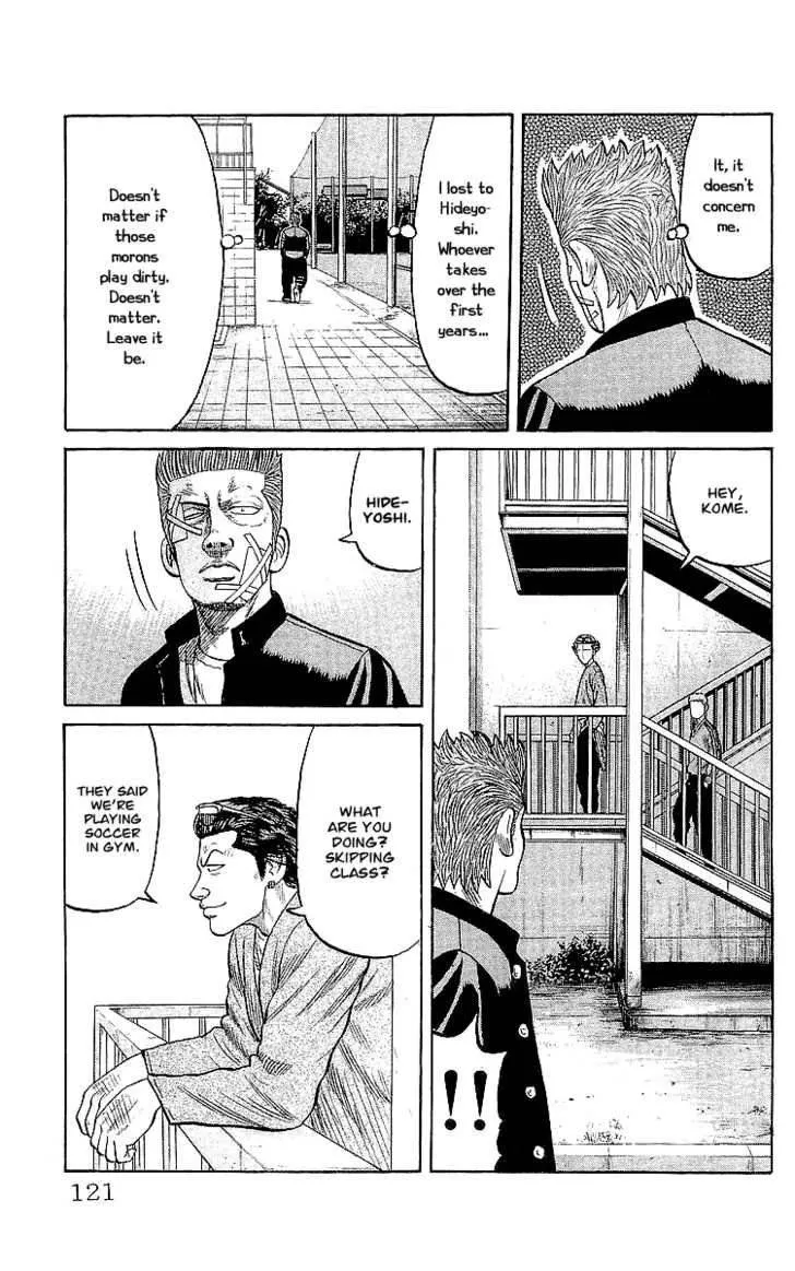 Read Crows en Manga Online