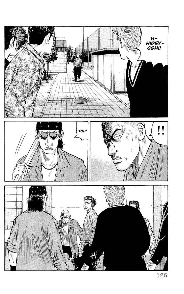 Read Crows en Manga Online