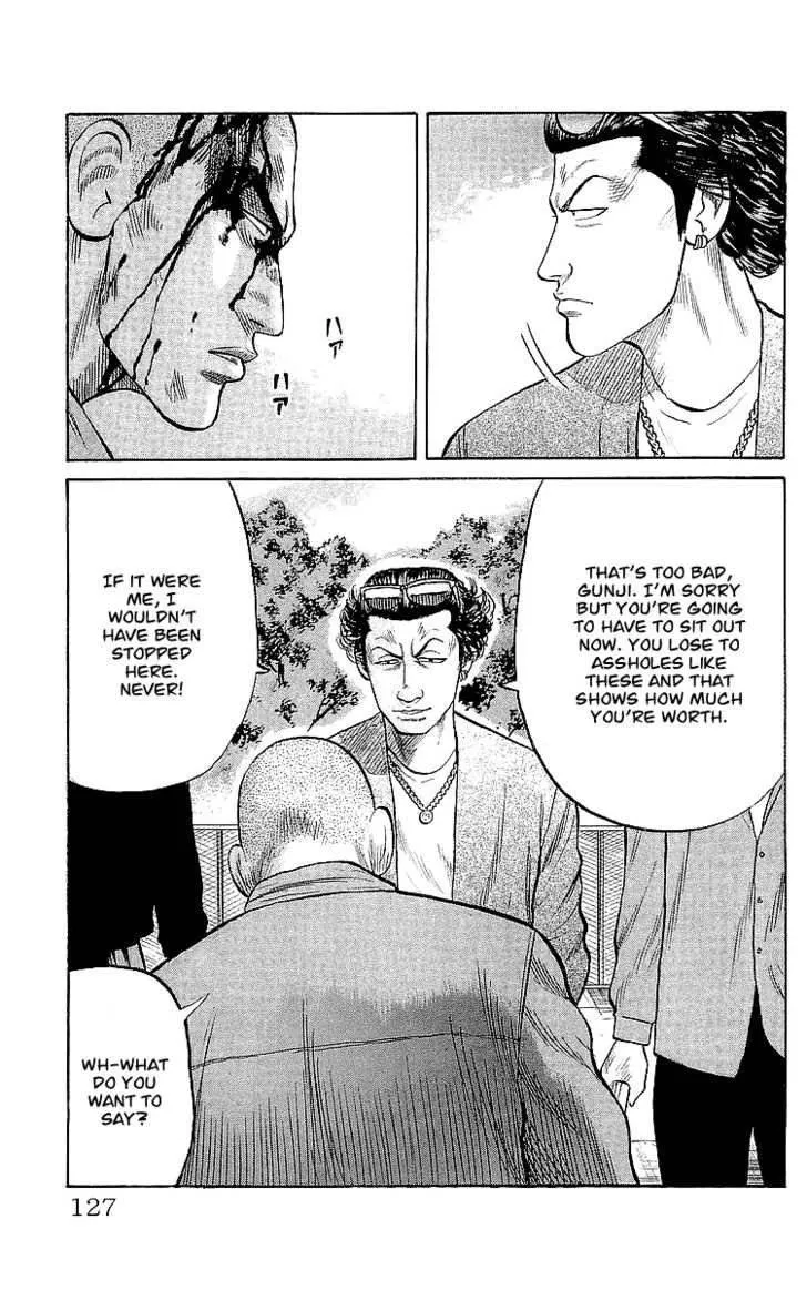 Read Crows en Manga Online