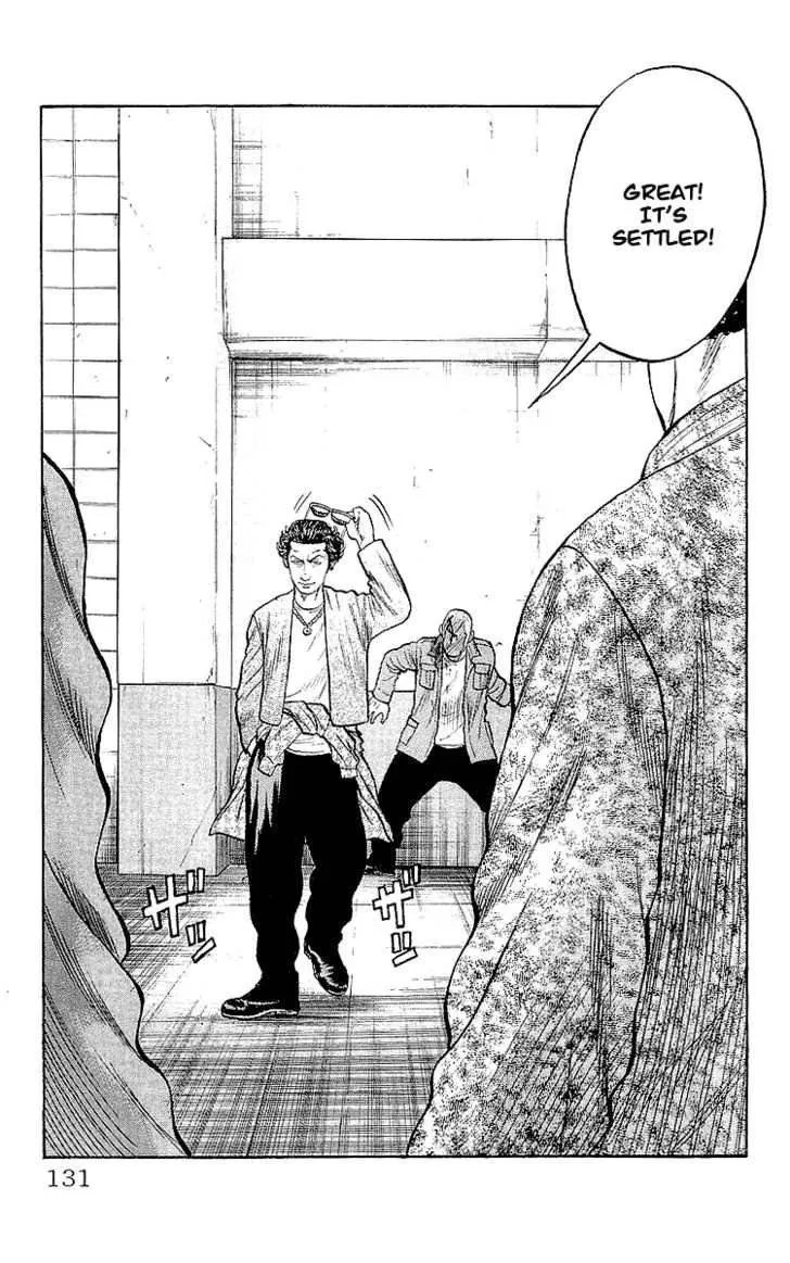 Read Crows en Manga Online