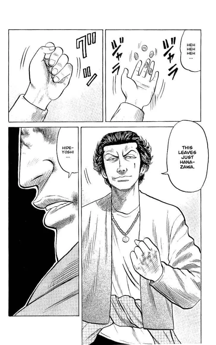 Read Crows en Manga Online