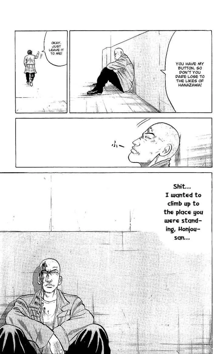 Read Crows en Manga Online