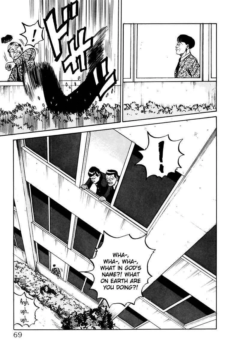 Read Crows en Manga Online