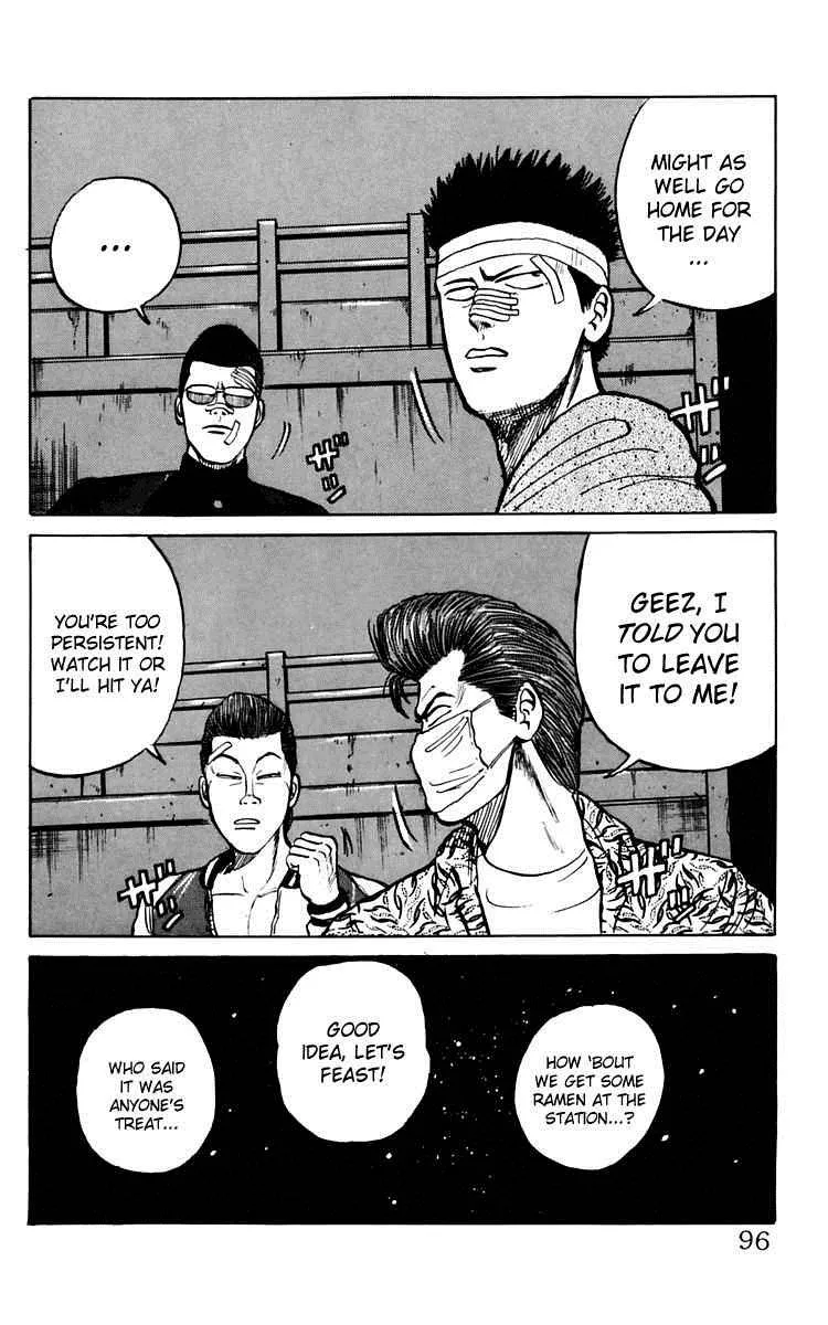 Read Crows en Manga Online