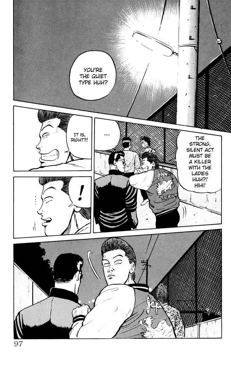 Read Crows en Manga Online