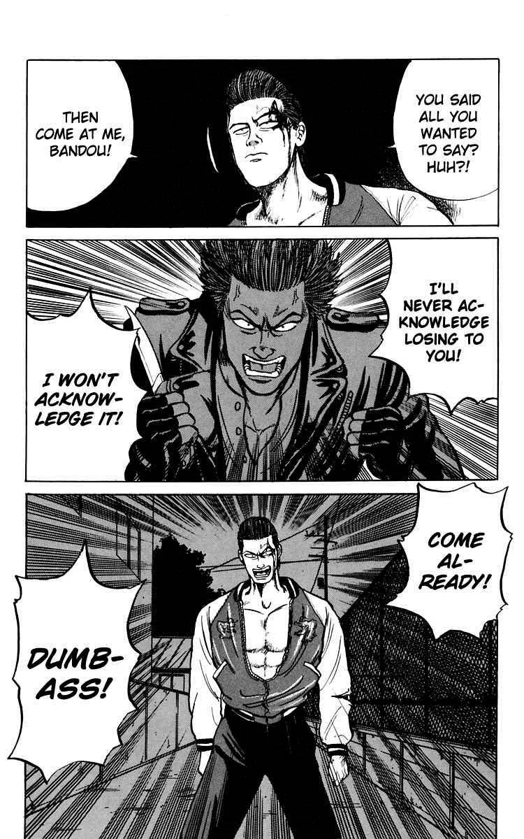 Read Crows en Manga Online