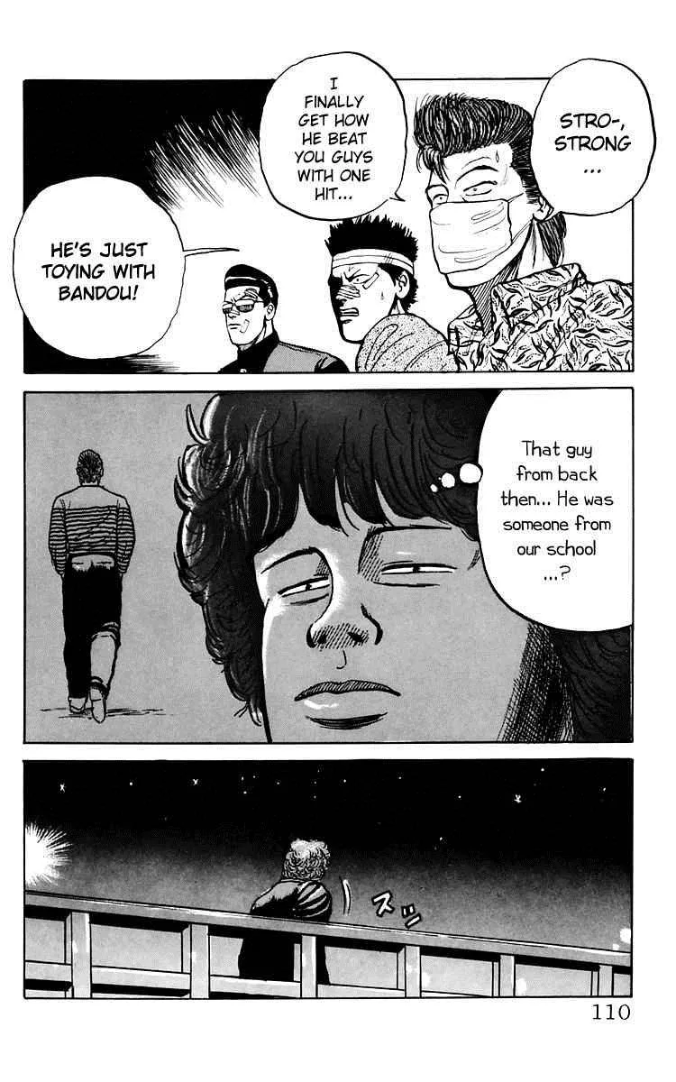 Read Crows en Manga Online