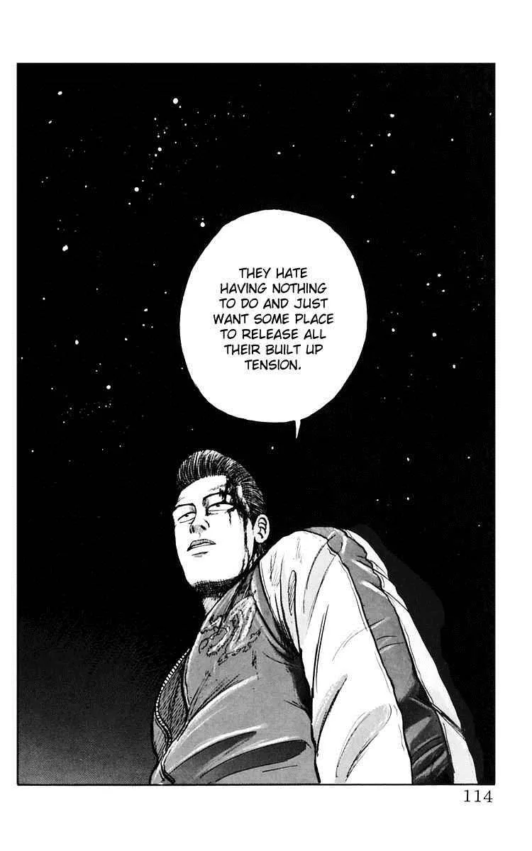 Read Crows en Manga Online