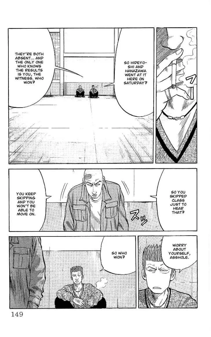 Read Crows en Manga Online