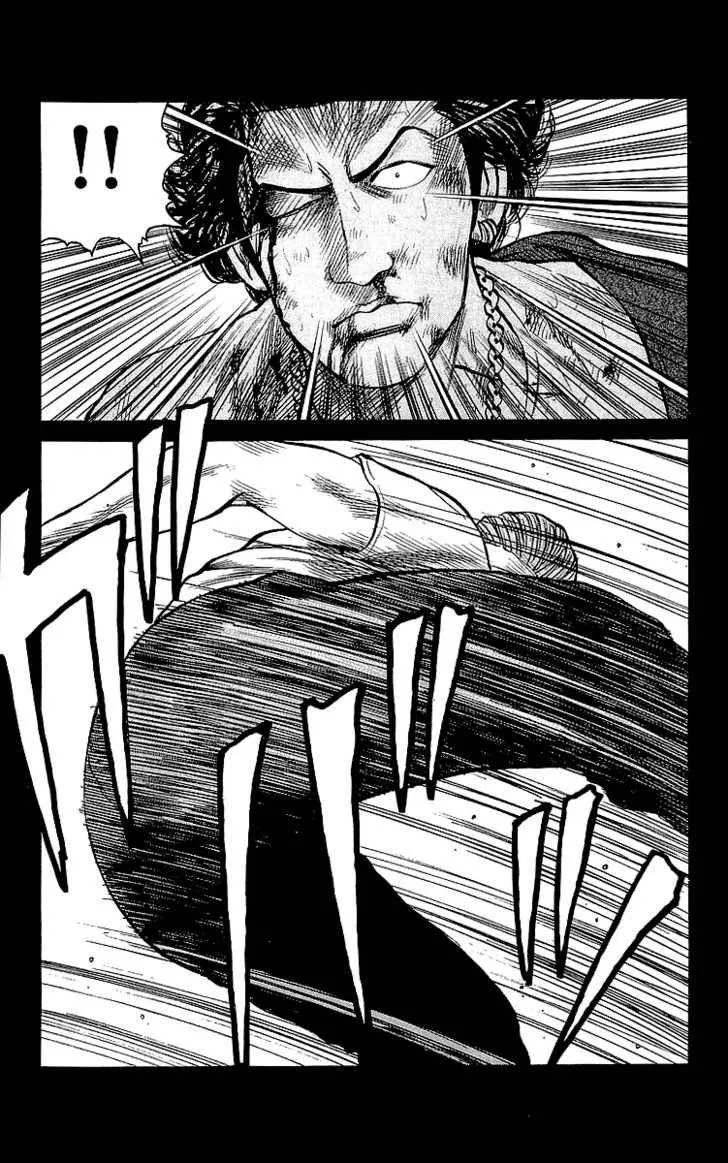 Read Crows en Manga Online