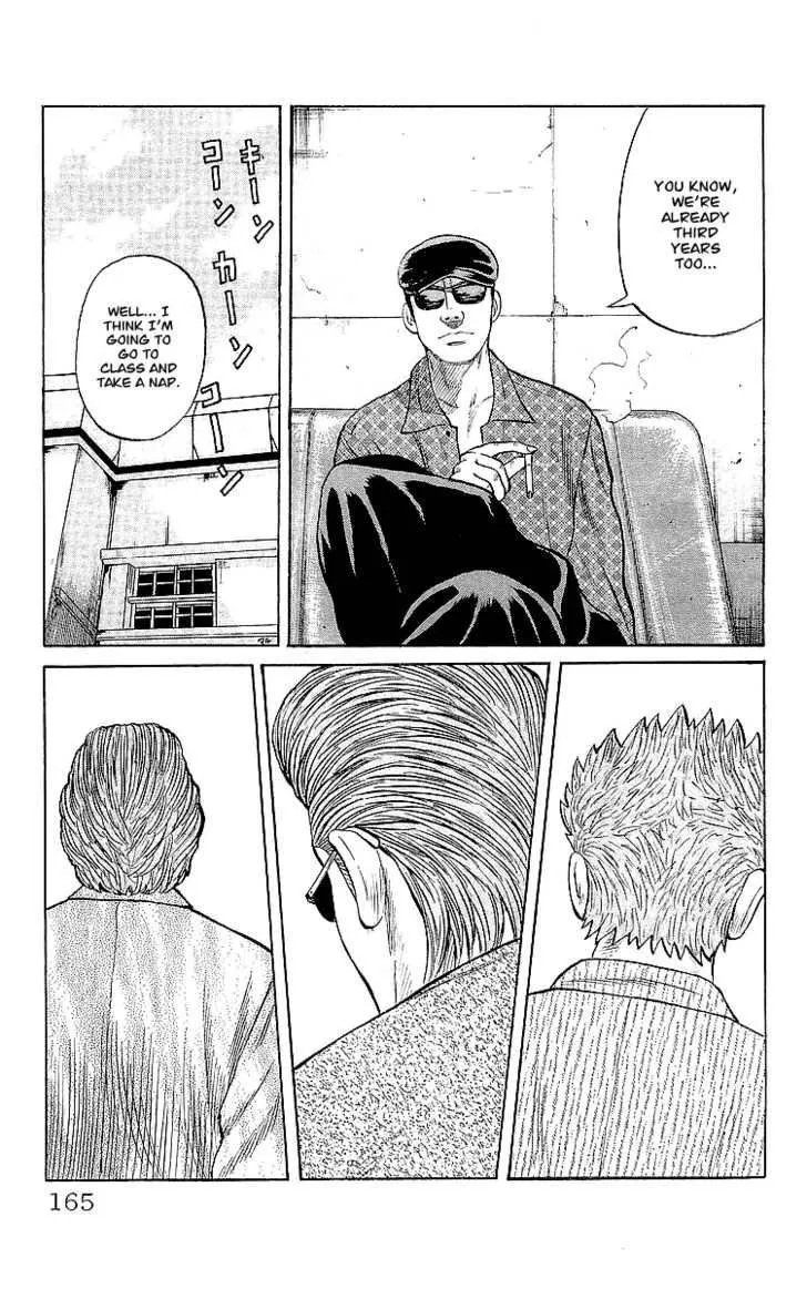 Read Crows en Manga Online