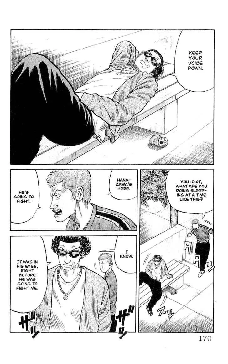Read Crows en Manga Online