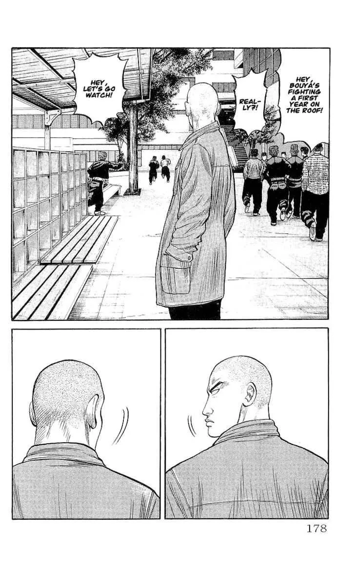 Read Crows en Manga Online