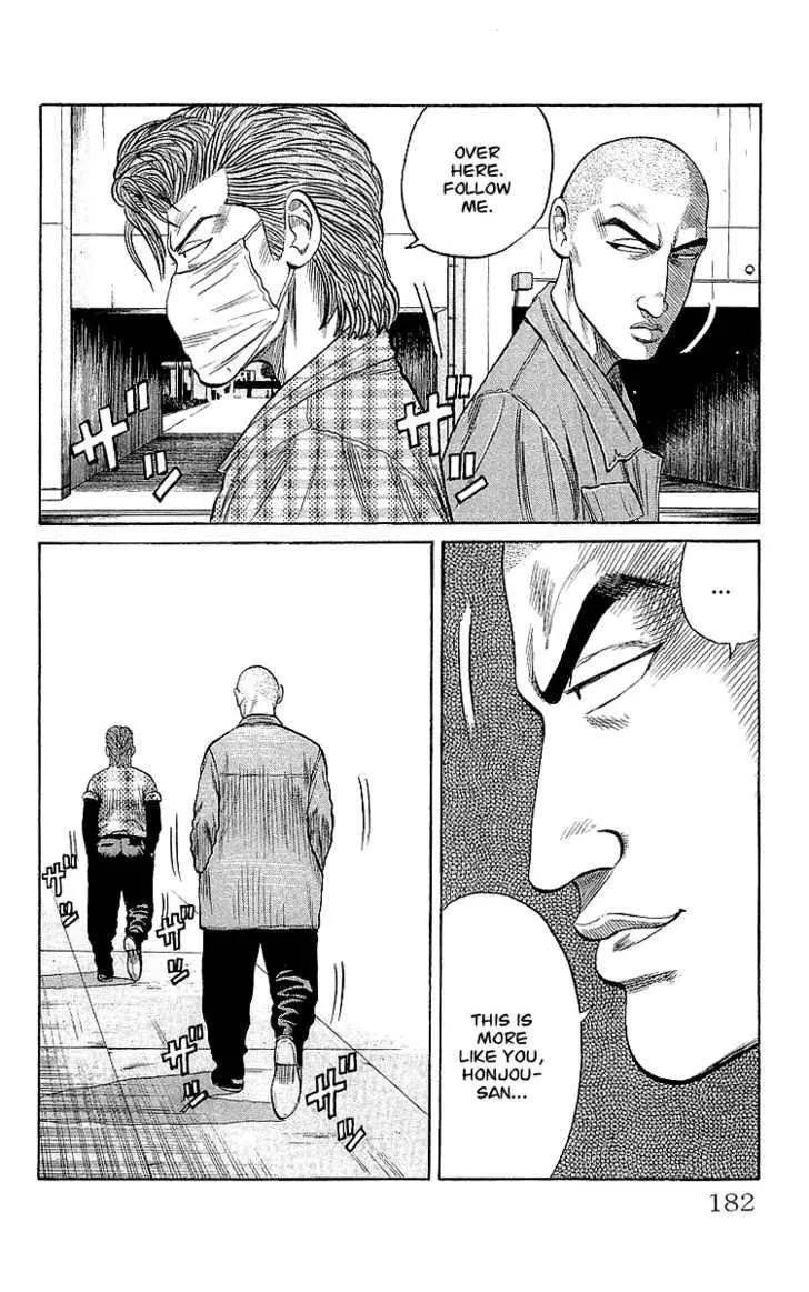 Read Crows en Manga Online