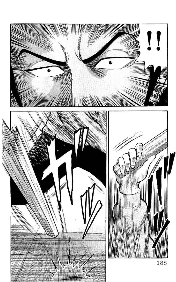 Read Crows en Manga Online