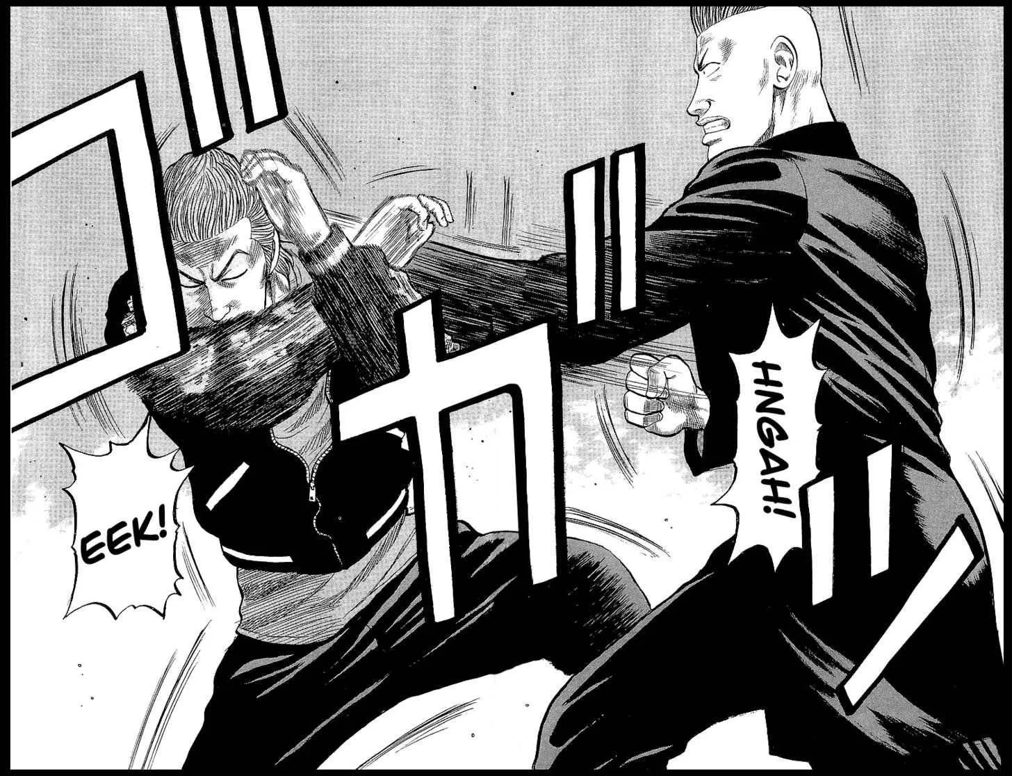 Read Crows en Manga Online