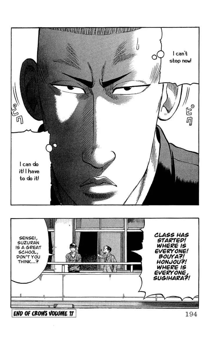Read Crows en Manga Online