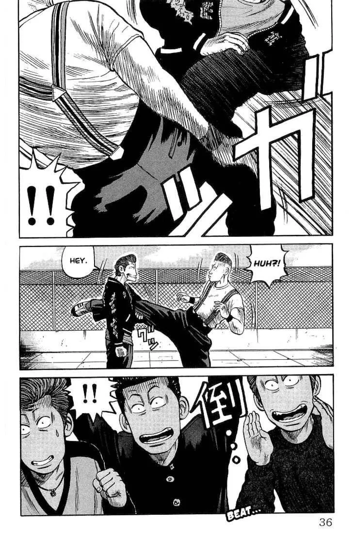 Read Crows en Manga Online