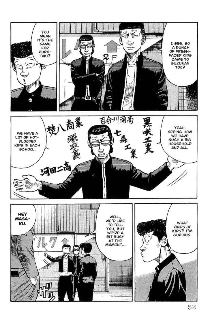 Read Crows en Manga Online