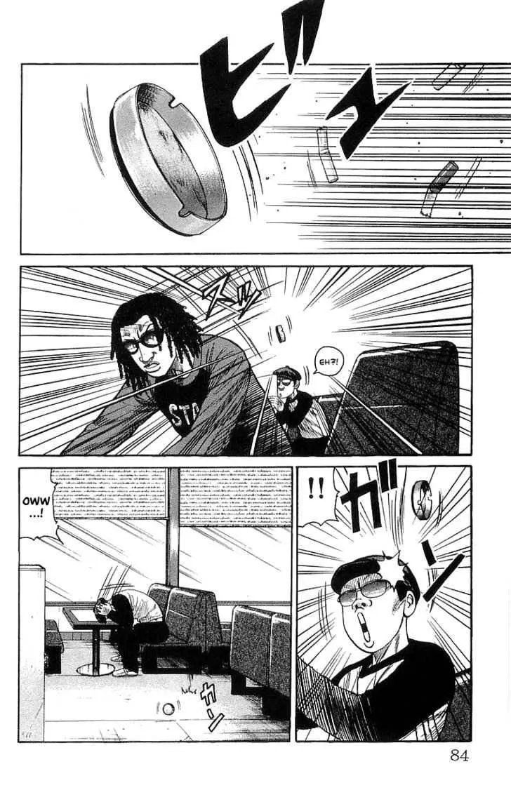 Read Crows en Manga Online